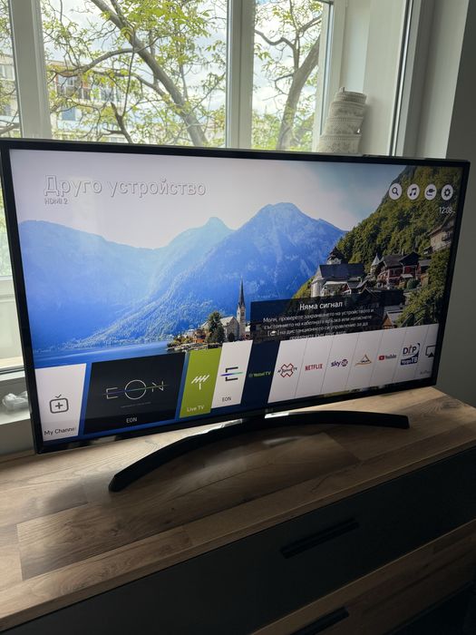 Lg43UK6470PLC-Ultra HD 4K TV