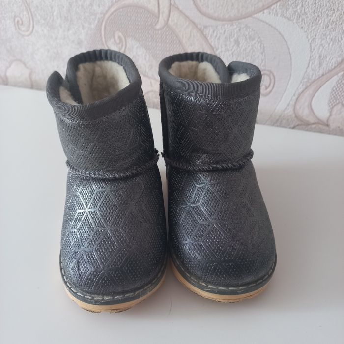 Детские уги, зимние