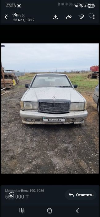 Продам обмен мерс 190