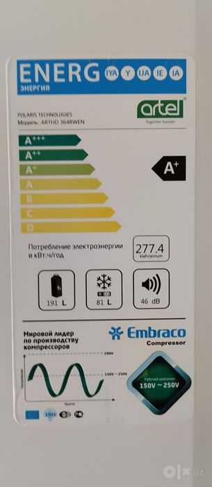 ARTEL Холодильник 183х60х50 см