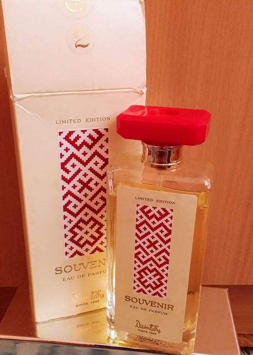 Courreges In Blue Винтаж Meza Vejs