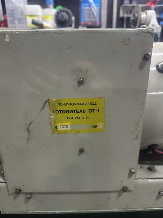 Продаю отопитель салона дополнительный