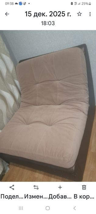 Продам мягкий уголок