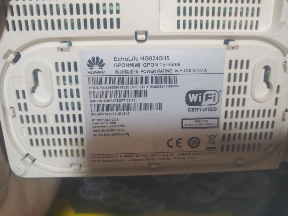 Router Huawei Echolife  HG8245H5