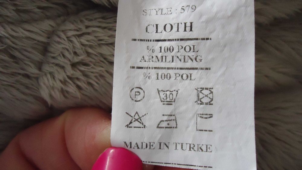 Дамско дълго яке