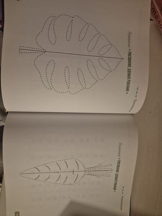 Книги по 500 тенге