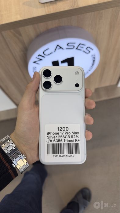 Iphone 17 pro max