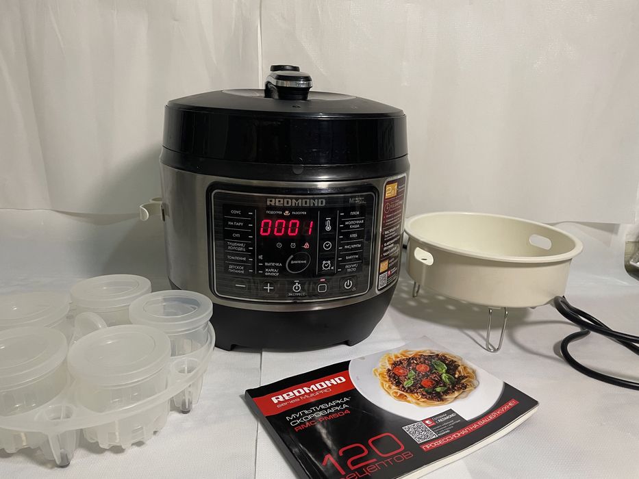 Мультиварка REDMOND серебристый