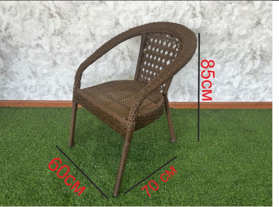 Складтан алсангыз болады