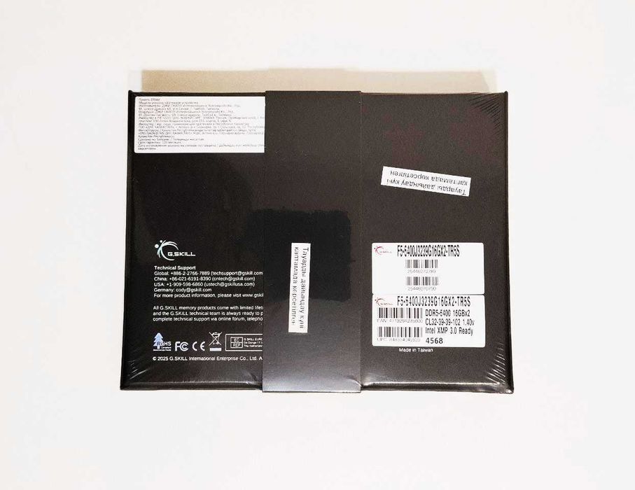 Зеркальная Озушка DDR5 Новый!