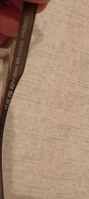 Нови диоптрични очила