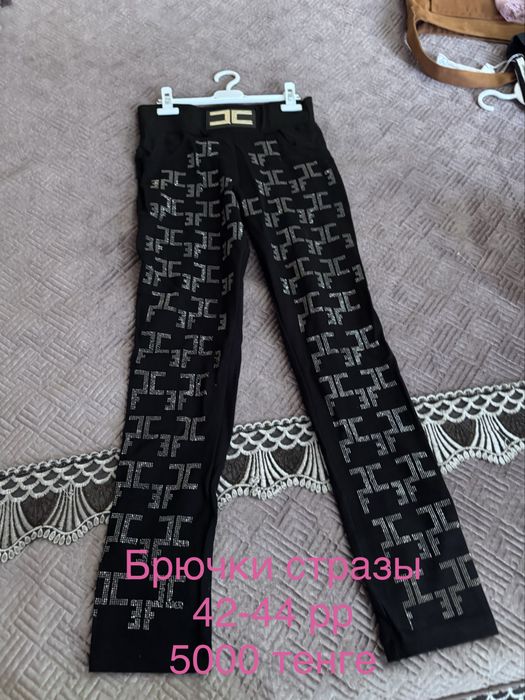 Женская одежда, блузки рубашки 42-44 рр
