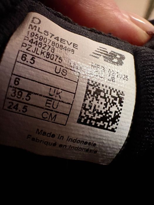 New balance 574 черен