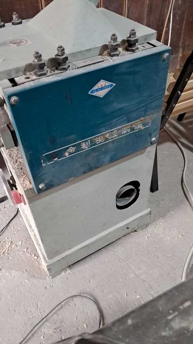 Resmus STANOK sotiladi