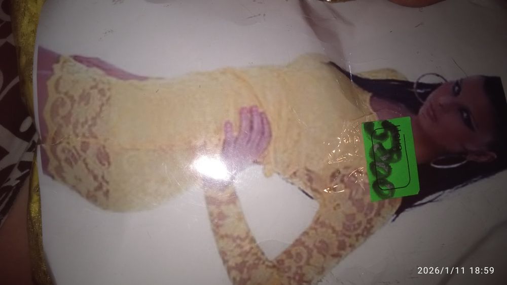 Для милых девушек. Почти даром.