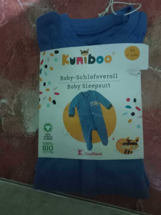 продавам бебешки бодита