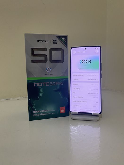 Infinix Note 50 Pro (24/256) full kamplekt srochna
