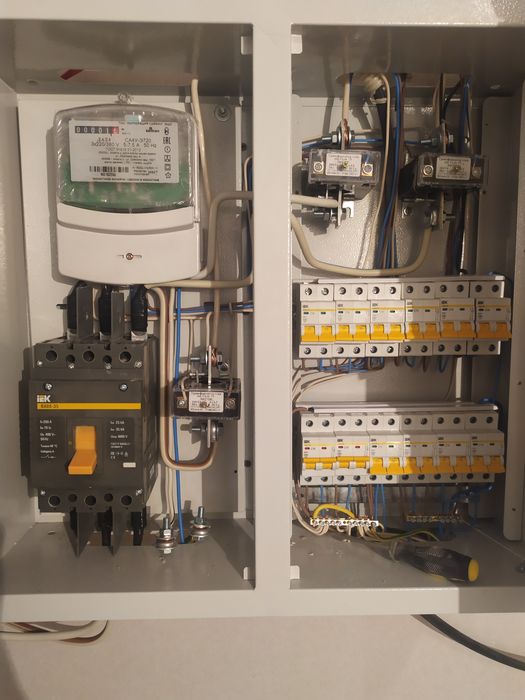 Электрик сантехник