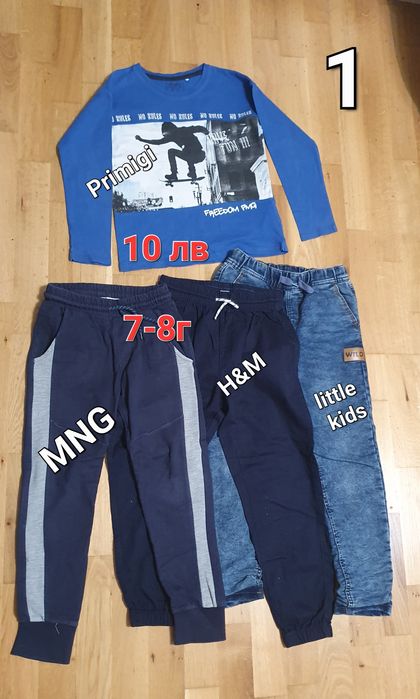 Сет 3 бр. панталони (MNG, H&M, little kids) и тениска Primigi за 7-8г