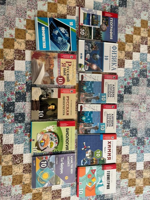 Продам книги в идеальном состоянии