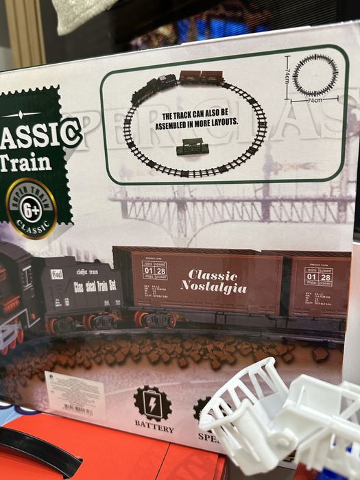 Играчки за момче