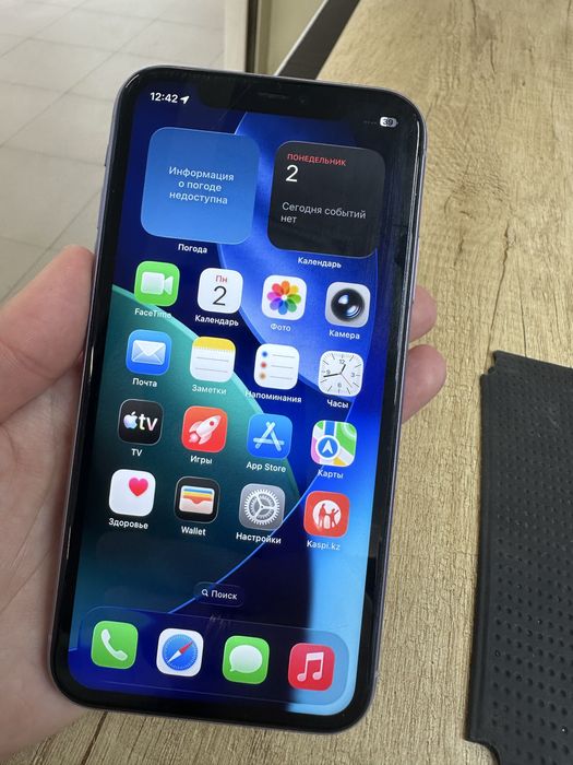 Продам айфон 11