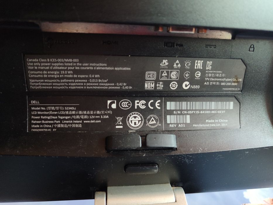 Монитор DELL 23 инча