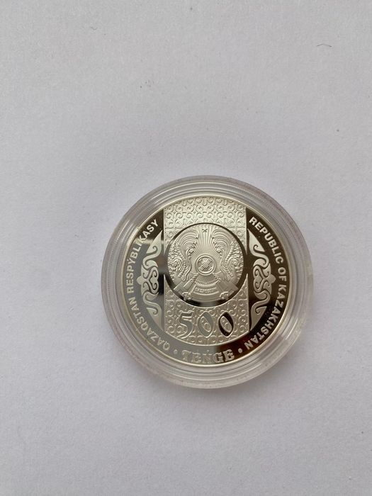 Серебряная монета 500 тг TILASHAR