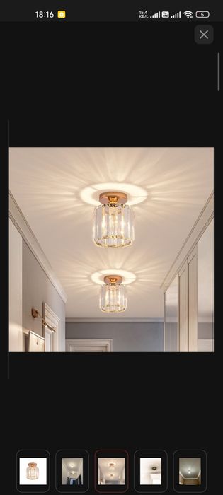 Люстра потолочная TOPLIGHT E27