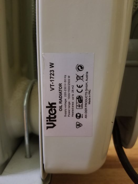 Обогреватель масляный радиатор