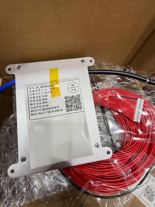 Bms plata litiy ion 12-72Volt