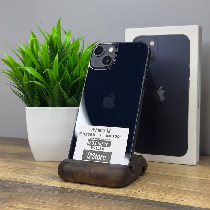 Iphone 13 / 128GB / 100% / Q’Store