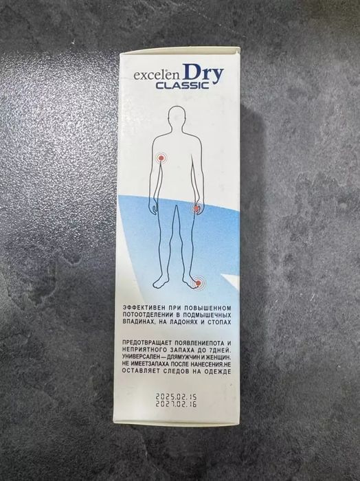 Dry dry terlashga qarshi himoya hidsiz va ter dogʻlarisiz