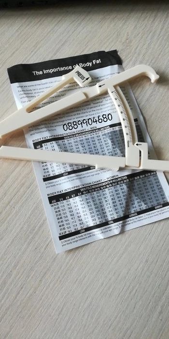 КАЛИПЕР - Уред за измерване на телестните мазнини