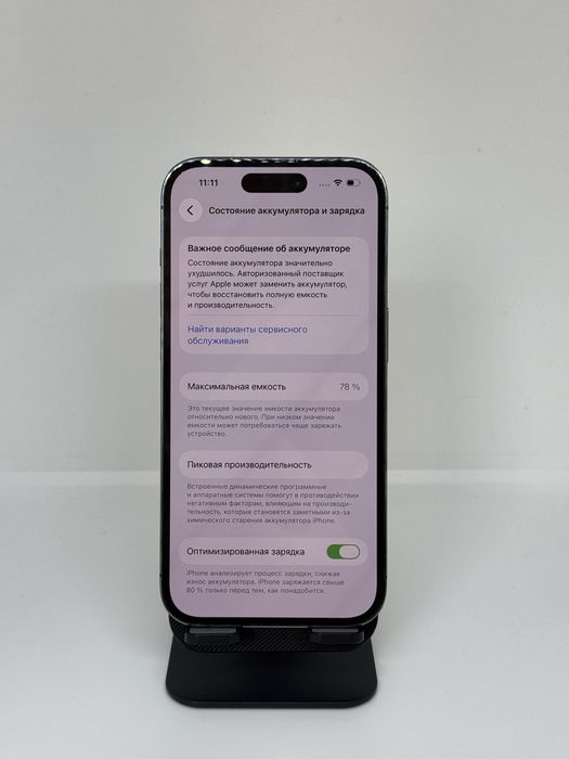 Iphone 14 pro 128gb 78% imei 74249
