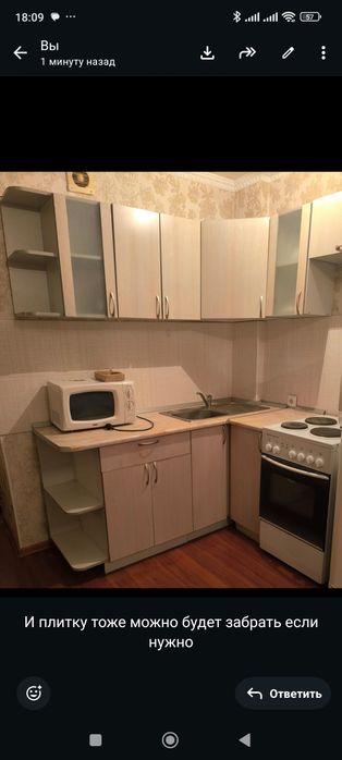 Продам кухонный гарнитур и плитку 30000