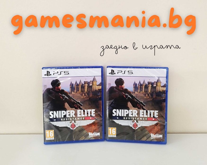 [ps5] ! СУПЕР цена  ! WWE 2K25 /  Опция за покупка на Изплащане