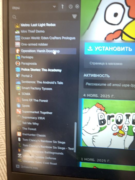 Продам стим аккаунт