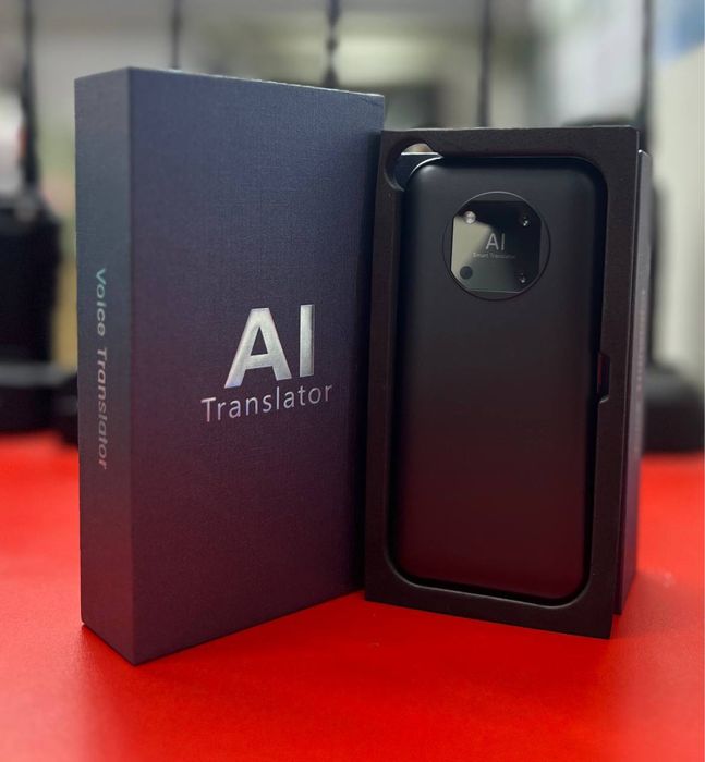 Противтивный переводчик, Переводчик,