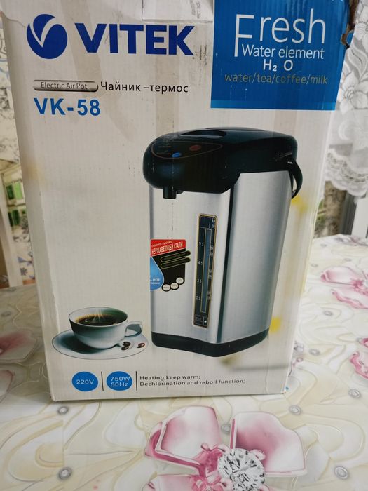 Электро чайник термос