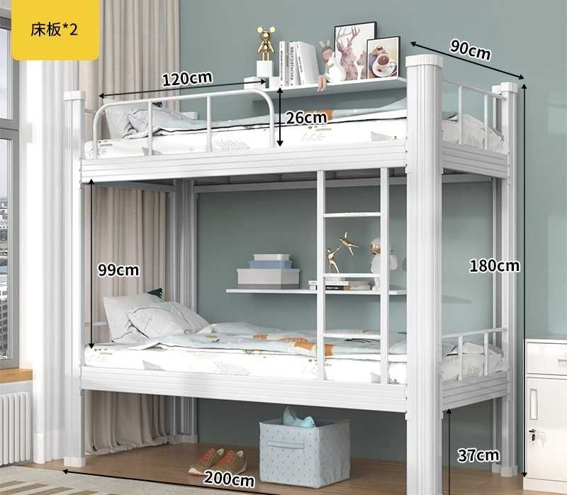 Металлическая двухъярусная кровать/Ikki qavatli karavot