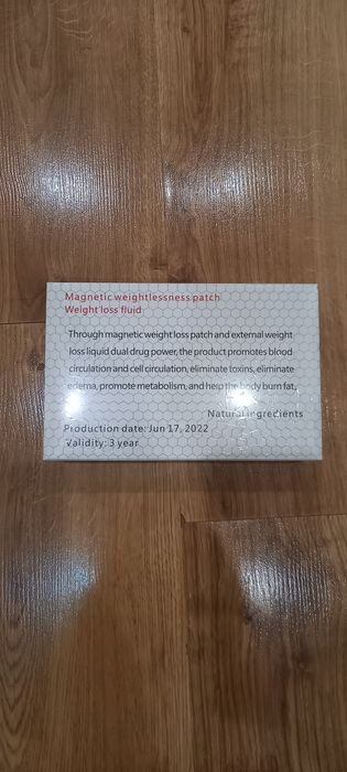 Патчи для похудения качественный