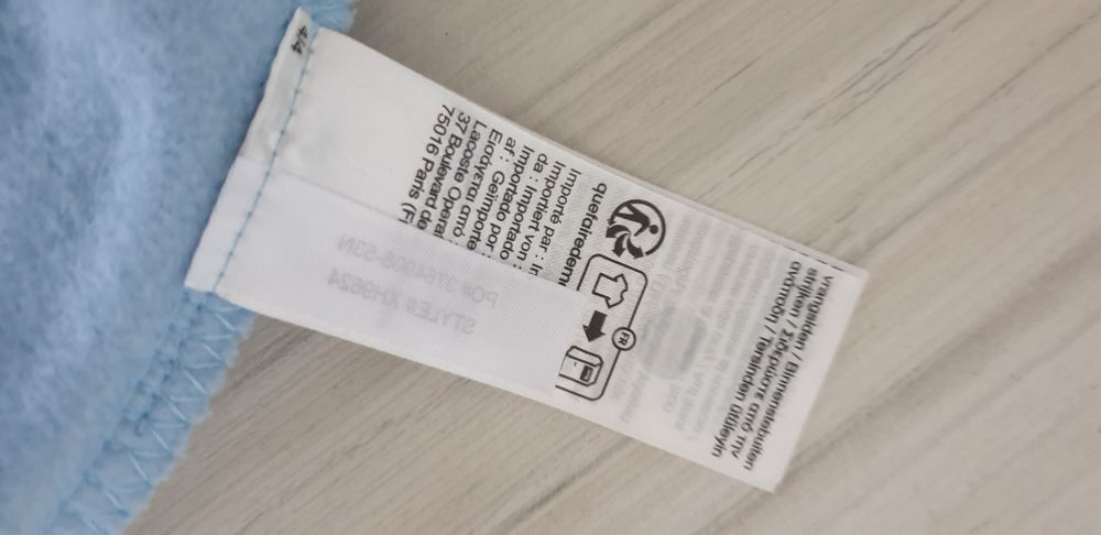 Lacoste Slim Fit Pants Mens Size 4 - M НОВО! ОРИГИНАЛ! Мъжко Долнище!