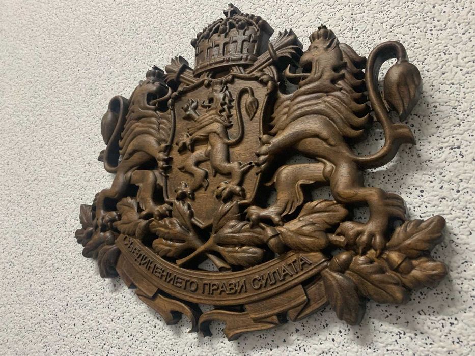 Дърворезба "Герб на РБългария"