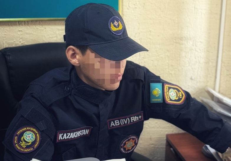 Военные Форма мчс