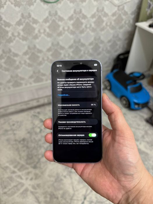 Срочно продам iphone 12 на 64 гб