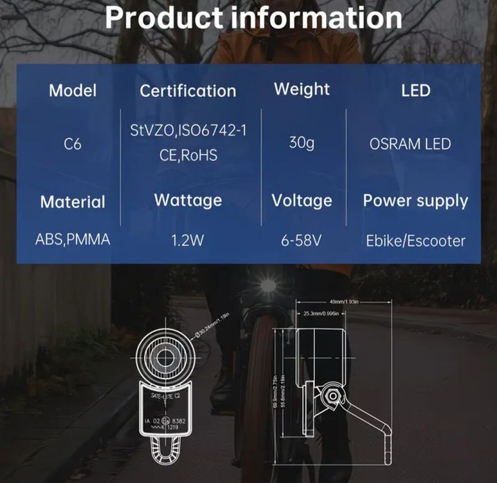универсален ключ и фар за ел. велосипеди