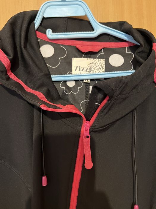 Спортно елегантно яке