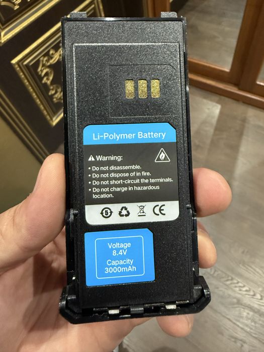 Рации дальнобойные