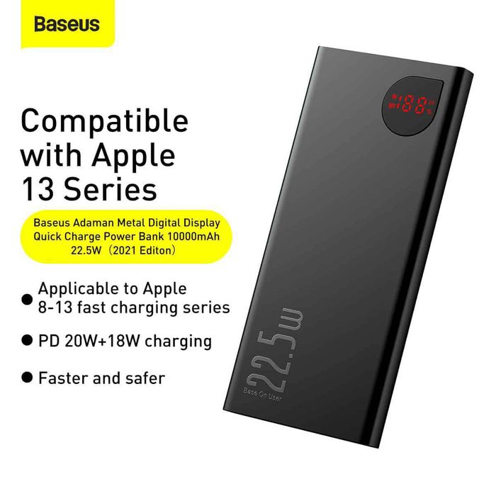 Power Bank Baseus